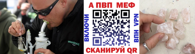 Купить закладку COCAIN  Меф мяу мяу  КЕТАМИН  Alpha-PVP  Галлюциногенные грибы  Конопля  ГАШ  Удомля