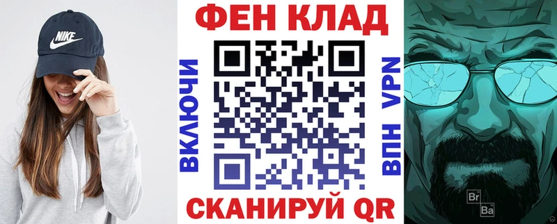 Амфетамин Premium Удомля