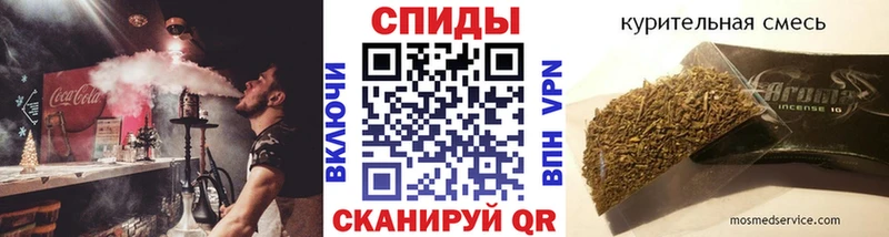 Купить  Удомля  Бутират BDO 33% 
