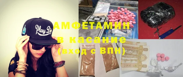 ешки Горно-Алтайск
