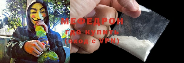 бошки Горняк