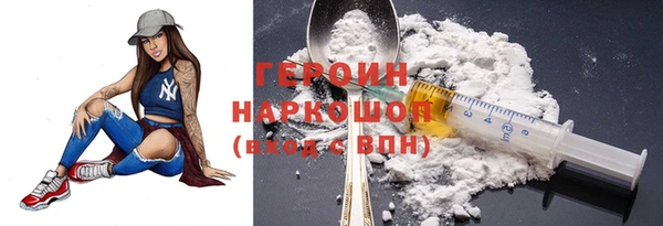 СК Горнозаводск