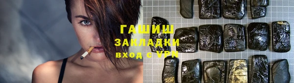 ешки Горно-Алтайск