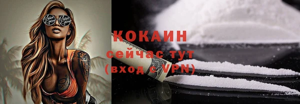 ешки Горно-Алтайск