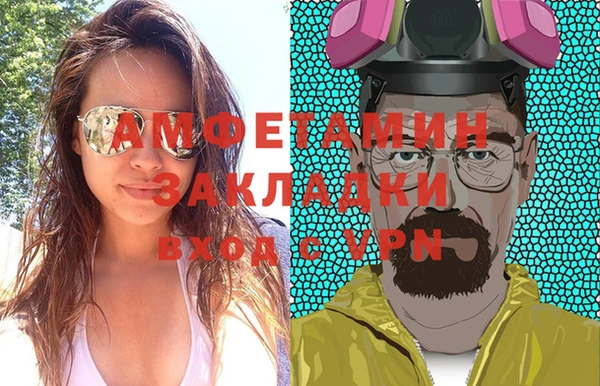 ешки Горно-Алтайск