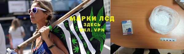 бошки Горняк