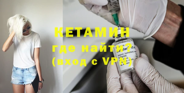 СК Горнозаводск
