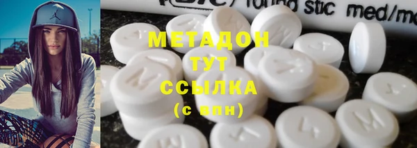СК Горнозаводск