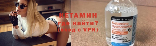 ешки Горно-Алтайск