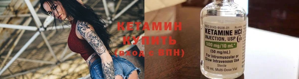 ешки Горно-Алтайск