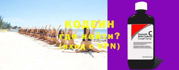 ешки Горно-Алтайск
