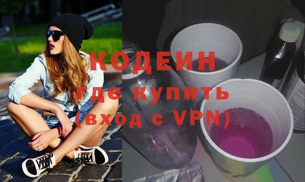 СК Горнозаводск