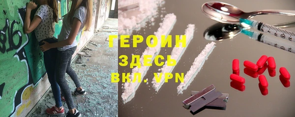 СК Горнозаводск