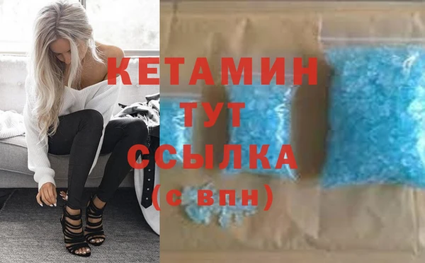 СК Горнозаводск