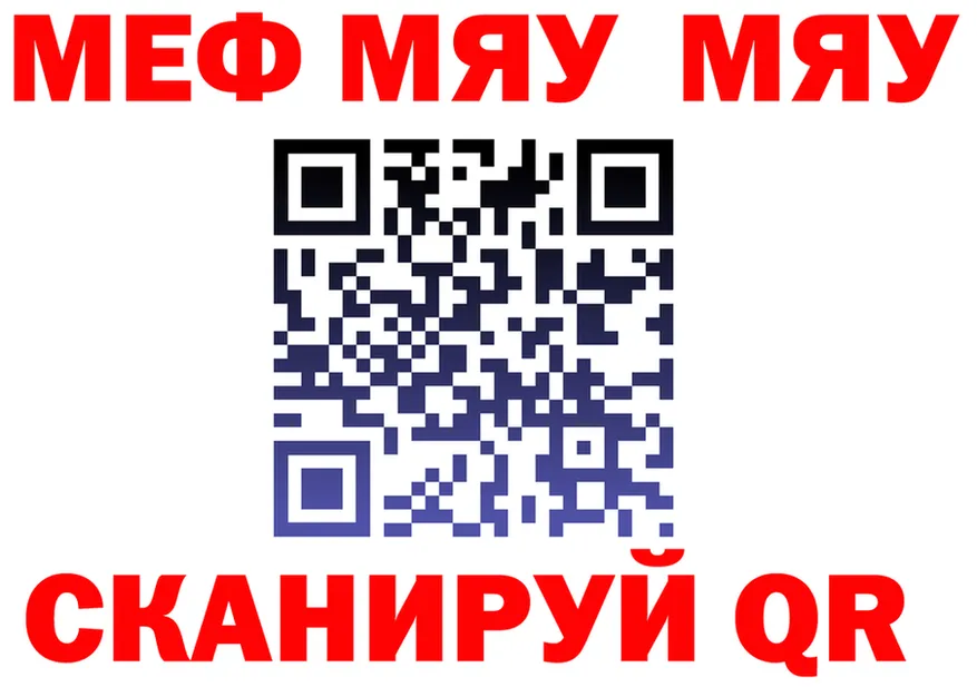А ПВП СК КРИС зеркало площадка omg Удомля