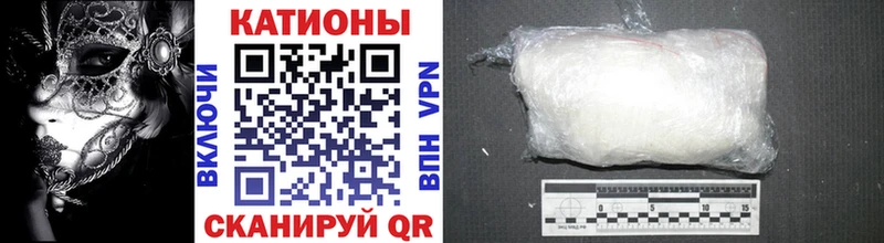 Купить где  Удомля  Мефедрон кристаллы 